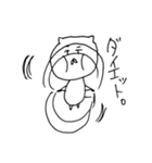 butanoyounainumitainastamp（個別スタンプ：10）