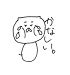 butanoyounainumitainastamp（個別スタンプ：11）