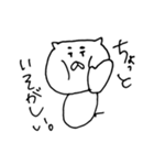 butanoyounainumitainastamp（個別スタンプ：15）