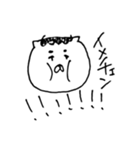 butanoyounainumitainastamp（個別スタンプ：16）