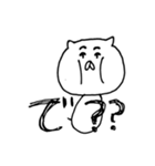 butanoyounainumitainastamp（個別スタンプ：17）