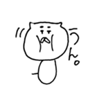 butanoyounainumitainastamp（個別スタンプ：18）