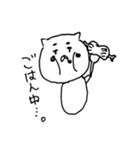 butanoyounainumitainastamp（個別スタンプ：19）