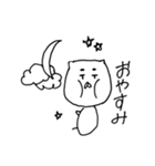 butanoyounainumitainastamp（個別スタンプ：21）