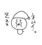butanoyounainumitainastamp（個別スタンプ：23）