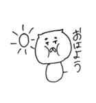 butanoyounainumitainastamp（個別スタンプ：24）