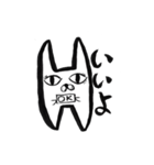 はなたぶちゃん 返事編（個別スタンプ：6）