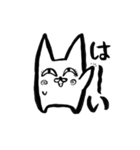 はなたぶちゃん 返事編（個別スタンプ：7）