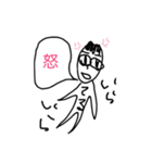 ぽんこつてるくん（個別スタンプ：3）