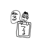 ぽんこつてるくん（個別スタンプ：6）