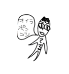 ぽんこつてるくん（個別スタンプ：7）