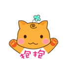 T-meow（個別スタンプ：1）