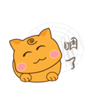 T-meow（個別スタンプ：2）