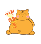 T-meow（個別スタンプ：8）