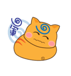 T-meow（個別スタンプ：9）