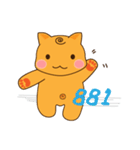 T-meow（個別スタンプ：15）