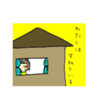 のんちゃん5（個別スタンプ：31）