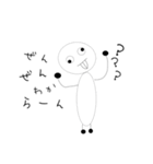 うざ顔うざ言葉（個別スタンプ：1）