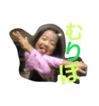 堤家のスタンプ（個別スタンプ：8）