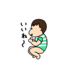 うちの子のスタンプ①（個別スタンプ：5）