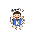 うちの子のスタンプ①（個別スタンプ：6）