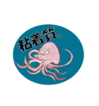 ハワイのアロハちゃん（個別スタンプ：3）