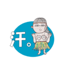 ハワイのアロハちゃん（個別スタンプ：7）