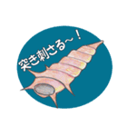 ハワイのアロハちゃん（個別スタンプ：17）