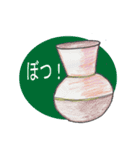 ハワイのアロハちゃん（個別スタンプ：19）