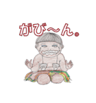 ハワイのアロハちゃん（個別スタンプ：34）