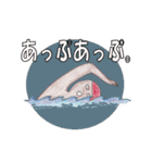 ハワイのアロハちゃん（個別スタンプ：39）