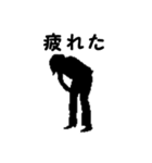 女性シルエット（個別スタンプ：13）