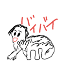 奇妙な生き物（個別スタンプ：6）