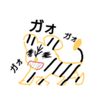 奇妙な生き物（個別スタンプ：15）