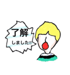 吹き出しあいさつ(丁寧語)（個別スタンプ：8）