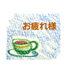 じゆりのスタンプ（個別スタンプ：1）