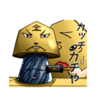 将棋のコマ達の日常（個別スタンプ：11）
