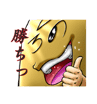 将棋のコマ達の日常（個別スタンプ：13）