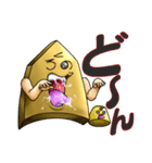 将棋のコマ達の日常（個別スタンプ：14）