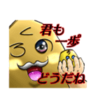 将棋のコマ達の日常（個別スタンプ：15）