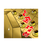 将棋のコマ達の日常（個別スタンプ：19）