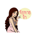 madam-jeab（個別スタンプ：4）