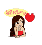 madam-jeab（個別スタンプ：5）