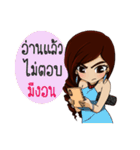 madam-jeab（個別スタンプ：9）