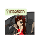 madam-jeab（個別スタンプ：14）
