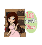 madam-jeab（個別スタンプ：15）
