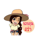 madam-jeab（個別スタンプ：16）