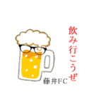 藤井FC公式（個別スタンプ：3）