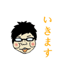 藤井FC公式（個別スタンプ：5）