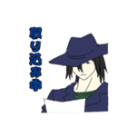 炎勇（個別スタンプ：7）